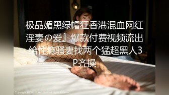 丝袜露脸大长腿性感纹身的女模特，被大哥镜头前揉奶玩逼道具抽插，旁边还有好大哥指挥，浪叫不止表情好骚啊