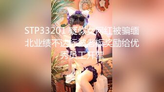  麻豆传媒出品MD-0195家庭乱伦挣风喝醋3P姐妹标记来访诱惑相奸