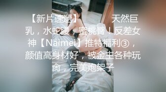 兩大哥輪番爆艹剛從村裏來的黃毛妹子，壹頓輸出，幹得妹子小B疼，下樓叉開腿