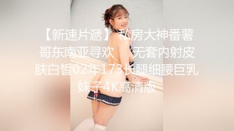 七彩直播-多人集体淫乱直播间【顶顶顶】轮流操B，场面刺激【41V】 (36)