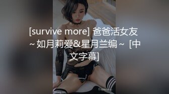 【OnlyFans】逃亡JJ爱KK，狂干群P，大型淫乱场面，两人真实夫妻，女的身材超级棒，群p的场面太过震撼 1