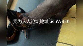 果冻传媒91KCM-139淫荡名媛在我床上自慰