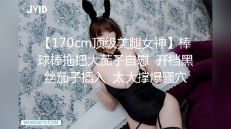 26岁的良家女神的一夜消魂