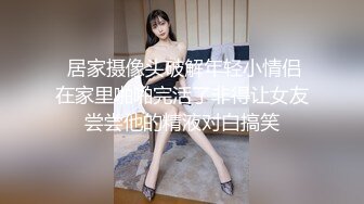 《极品CP✅魔手☛外购》色胆包天坑神潜入广西某医院急诊科女厕~直接进去隔板缝中偸拍多位女护士和女患者方便~太猛了 (8)