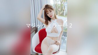 麻豆傳媒)(mm-071)(20230101)空降女優-吳夢夢