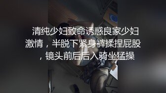 【粉丝推荐福利】欧美小鲜肉操爽了