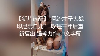 超可愛眼鏡妹 自拍2