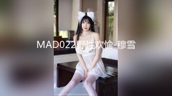 91YCM-060 向若云 裸体女仆的尊荣性爱服务 91制片厂