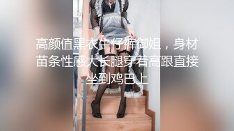 (蜜桃傳媒)(pmc-334)(20221129)怒操看不起我的大嫂-蘇念瑾