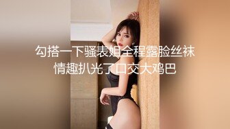 【极品反差婊】澳洲留学妹为拿绿卡勾搭老白男，吃大白吊，被大屌无套狂艹，超级无情！