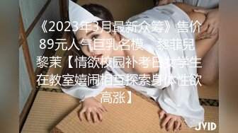 陳小喵 明艷動人的空姐制服 嬌媚動人姿態讓人止不住的浮想聯翩