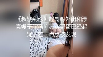 肉肉传媒RR-007媚惑按摩师巨乳帮你全身按摩