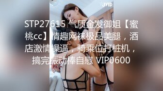 of亚裔福利姬【Caged-Bunny-VIP】福利视图合集~大尺度露三点 [1.79G/MP4/39:00]