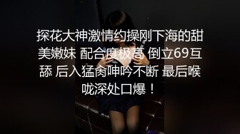 【良家故事】偷拍网络交友，中年妇女收割机，长发人妻，满脸的饥渴，被干两炮后终于满足 (2)