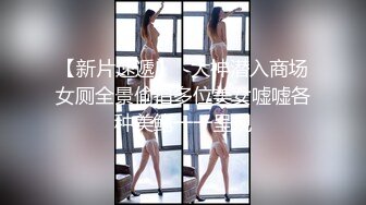 第一次带老婆体验养生按摩，现场已经无法控制了