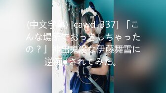 (HD1080P)(アオハル本物素人)(fc3191100)なつみ19歳 アイドル級美女と陸上×競泳水着SEX！S級に可愛い本物素人に顔射ぶっかけ！ (2)