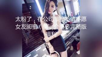 STP32686 探花鬼脚七酒店-3000元约炮❤️极品爆乳御姐，主动迎合后入套上都干出沫子