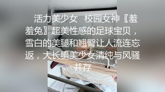 91著名圈主张总短发文静气质小姐姐，开档肉丝手指扣穴随意玩弄，上位骑乘揉捏奶子，抬起双腿抽插猛操