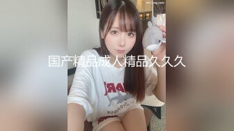 【极品媚黑??总动员】沉迷黑人大屌的爆乳女教师 黑丝高跟骑乘丰臀耸动骑乘高潮内射 第③季 高清1080P原版