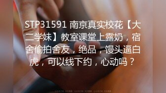 [2DF2]骚老婆在洗碗 过去上下其手 挑起她的性欲直接在厨房大操一翻 这样的尤物男人都无法抗拒 [BT种子]