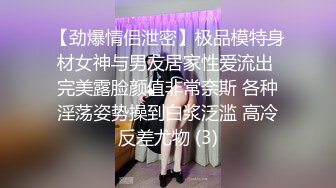 商场女厕全景偷拍黑丝短裙美女 肥臀嫩逼一条,缝