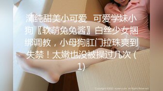 ⚫️⚫️顶级反差潮喷女神！长腿高颜推特极品网红hanyx051无水视图完整集，各种紫薇玉足交道具肉棒啪啪高潮喷水