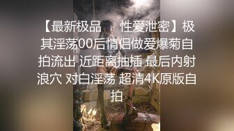 骚妻被单男爆操