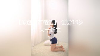 STP30881 丰满身材巨乳美女！性感吊带丝袜！情趣内裤大肥臀，一对豪乳揉捏，翘起屁股摇摆，极度诱惑