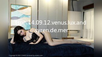 tsph.14.09.12.venus.lux.and.syren.de.mer