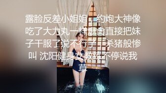 嫂子和小叔子偷情，露脸口交大鸡巴主动上位让小哥抽插无套爆草，把鸡巴上的淫水舔干净被小哥压在身下狂插