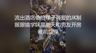 极品淫荡骚母狗！一女四男群P名场面！抓吊轮流吃，前后夹击爆草，下面操着骑脸插嘴，被各种玩弄