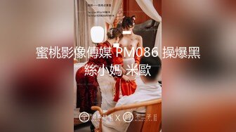 SWAG 巨乳旗袍下女的淫蕩誘惑｜PM001