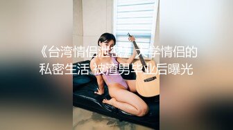 OnlyFan 小宝贝儿 (2)