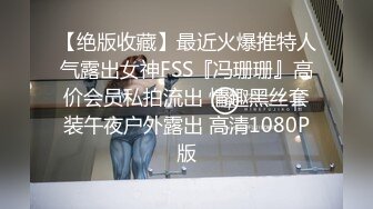 2023-10-1 极品小女友开房，翘起屁股调教，性感吊带白丝袜，一顿输出，射在嘴里