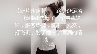 《极品CP☀️魔手外购》热闹商场女厕偸_拍超多小姐姐方便，看脸看逼半蹲式撅个大腚看双洞，良家少妇极品逼尿量好充足 - 副本