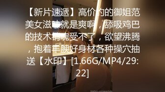 MD-0325黑男X100次绝顶高潮初体验