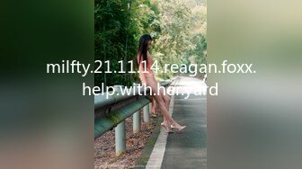 Onlyfans极品白虎网红小姐姐NANA被掰开的大肥鲍4K原档流出