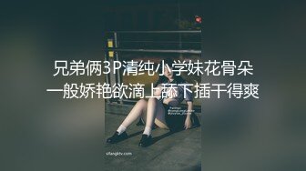 超美漂亮美女【浴火小妖】与男友互舔私处！假JJ疯狂自慰抽插