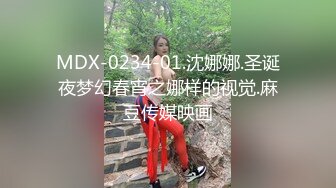 完美身材男模Dang_Quoc_Dat,捆绑骚奴猛烈狂操~【Dang Quoc Dat】