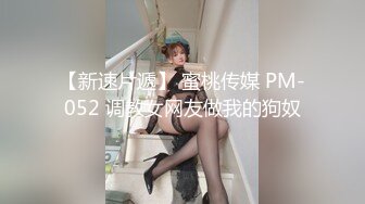 【你的户外小骚妇】超骚御姐~户外到处裸露~跳蛋狂震【101V】 (65)