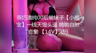 女神怀孕了依然天天被干被内射【小点点】 【15V】 (5)