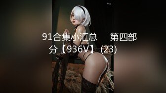 就喜欢69