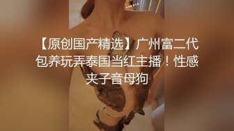 重庆骚女护士张相敏舔鸡儿大快朵颐