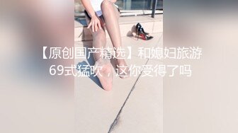 爱豆传媒 ID-5308 怪癖老板攻略已婚人妻-瑶瑶  