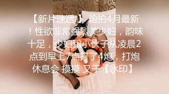 超颜值极品女神〖狐不妖〗❤️黑丝双马尾主打的就是一个反差，撅高高屁股主动用小穴温暖爸爸的大鸡巴～淫水好多！