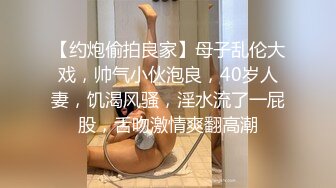 蜜桃传媒PMC053房产女实习生淫求成交被爆操-林思妤