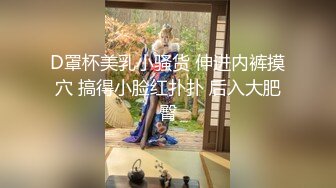 新解锁摄影大师asklin大胆私拍性感美女模特MIO77丝毫无法招架