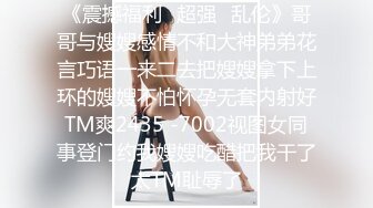 朱可儿 - 巨乳网红女神千元定制《三亚红色绑带黑丝》