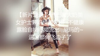 游乐场女厕全景偷拍极品长裙美少妇的无毛馒头B