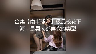 天美传媒 TM0152 漂亮的小表妹婚后过的不好 表哥来探望两人再续前缘